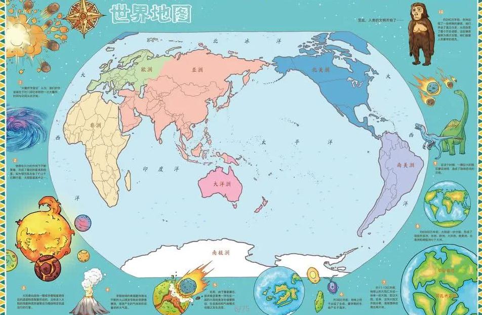 香港国际七,人橄榄球赛,落幕,开云体育,开云体育官网,开云体育app,开云体育app下载