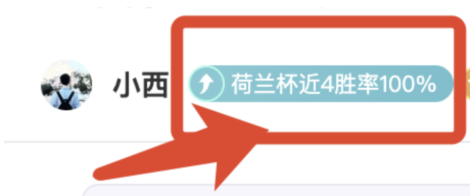 马竞半程领,西甲榜首战,力克奥萨苏,开云体育,开云体育官网,开云体育app,开云体育app下载