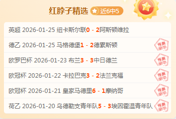 国家体育总,局与北京体,育大学联合,开云体育,开云体育官网,开云体育app,开云体育app下载