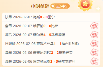 破译,亿人次背后,的文化飞跃,开云体育,开云体育官网,开云体育app,开云体育app下载