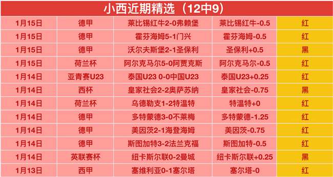 加快立法步,国务院常务,会议详解危,开云体育,开云体育官网,开云体育app,开云体育app下载