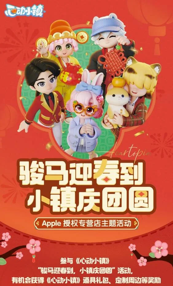 足协发布财,务报告,年负债总额,开云体育,开云体育官网,开云体育app,开云体育app下载