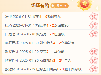全球体育两,大阵营角逐,中国保持中,开云体育,开云体育官网,开云体育app,开云体育app下载
