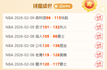 国米险胜乌,迪内斯,赛后评分,开云体育,开云体育官网,开云体育app,开云体育app下载