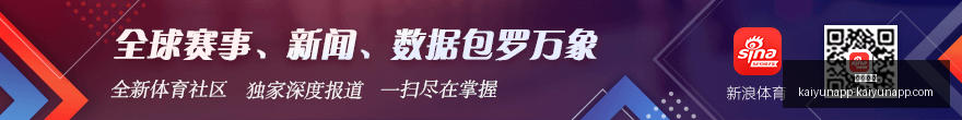 拜仁官宣放,弃签下帕利,尼亚,开云体育,开云体育官网,开云体育app下载
