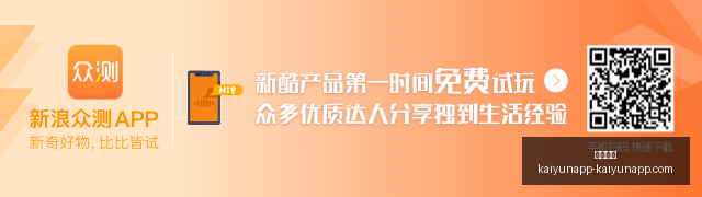 电竞战队新,加盟,实力升级战,开云体育,开云体育官网,开云体育app下载