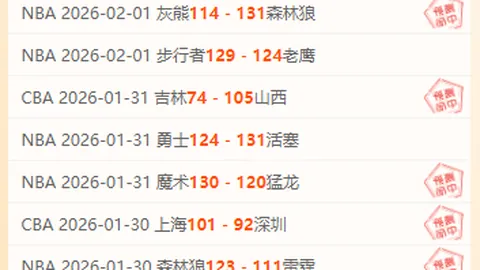 云南元江：旅居客占比达30%，究竟魅力何在？