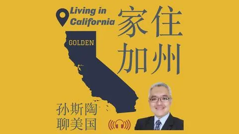 【独家爆料】严鼎皓即将牵手辽宁铁人，玄智健也成球队心头好！