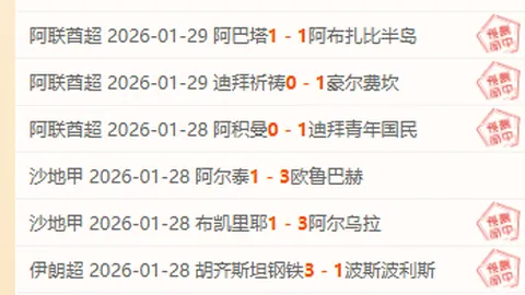 前马竞球星盼苏亚雷斯加盟美职联并与梅西携手共进