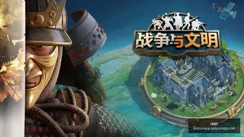 开云体育